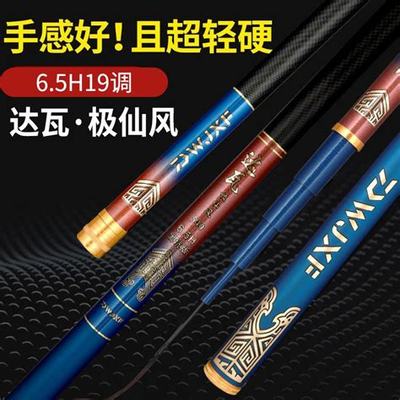 探索《航海王啟航》代理 網絡科技開發(fā)的精彩結合