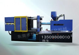 東莞市佳拿達自動化機械有限公司——橡膠機械與計算機軟硬件產品全覽