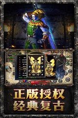 传奇私服纯净的单职业(传奇私服怎么赚钱) 传奇私服纯净的单职业(传奇私服怎么赚钱)