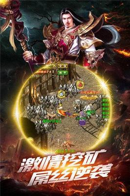 传奇私服私服台服单职业辅助科技(了解最新的游戏辅助科技) 传奇私服私服台服单职业辅助科技(了解最新的游戏辅助科技)