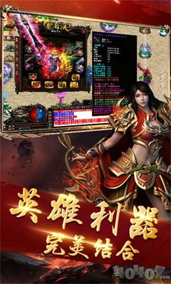 传奇私服私服单职业架设器(提供架设传奇私服私服单职业的工具) 传奇私服私服单职业架设器(提供架设传奇私服私服单职业的工具)